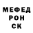 КЕТАМИН VHQ Samir Panahov