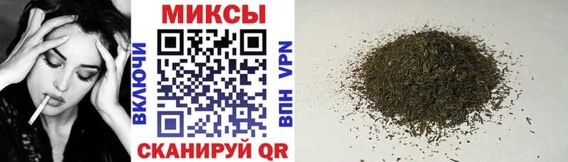 купить наркотик  Фурманов  БУТИРАТ бутандиол 