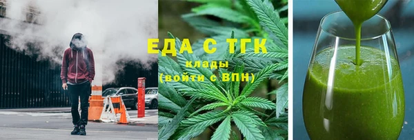 наркотики Абдулино