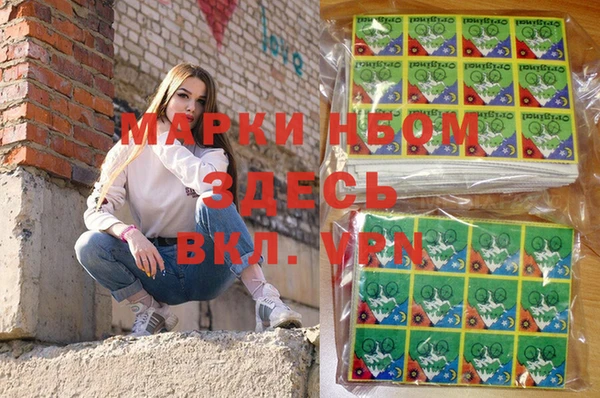 прущий лед Медногорск