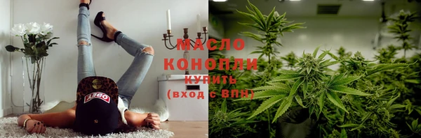 наркотики Абдулино