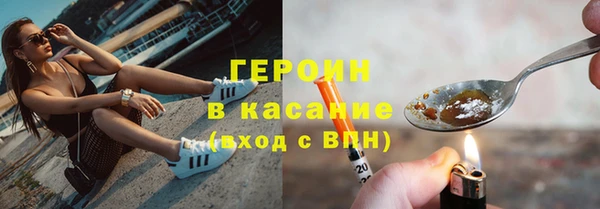 a pvp Мегион