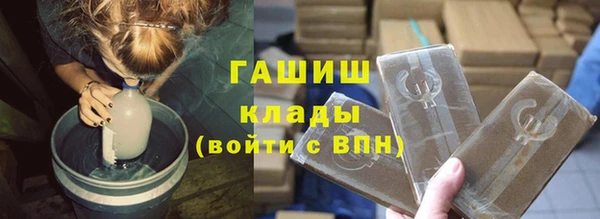 наркотики Абдулино