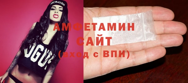прущий лед Медногорск