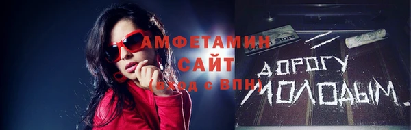a pvp Мегион