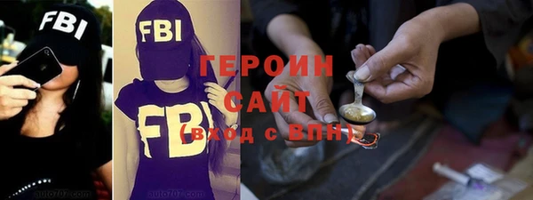 ALPHA PVP Медвежьегорск