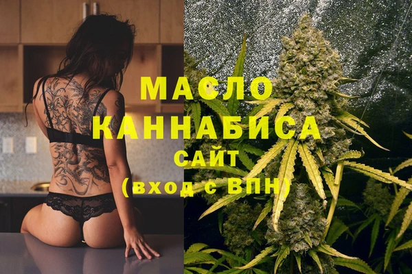 a pvp Мегион
