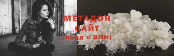 a pvp Мегион