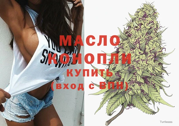 ALPHA PVP Медвежьегорск