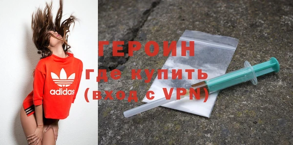 прущий лед Медногорск