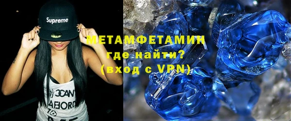 наркотики Абдулино